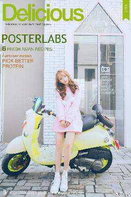 拍摄女子蹲下尿裤子的视频大全